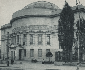 Будинок Центральної Ради, вул. Володимирська, 57 (фото з відкритих джерел)