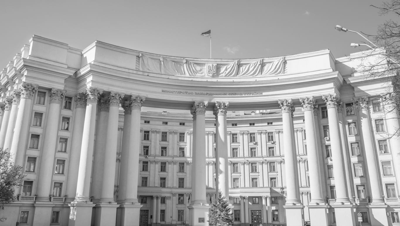 Будинки МзС